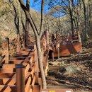 칠보산 등산로 이미지