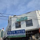 행운 이미지