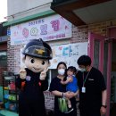 아바키즈어린이집 이미지