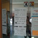 감만꿈터 이미지