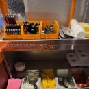 가산반점