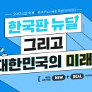 주식회사 오마이브랜드