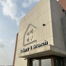 서오릉충전소 이미지