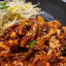 다람쥐마을누룽지백숙 이미지