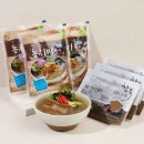 장백산로 이미지