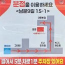 양양송이마트 | 강원도 양양 가볼만한곳 하조대 양양 전통시장 먹거리 송이닭강정