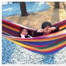 용봉산캠핑장