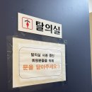데시앙휘트니스 이미지