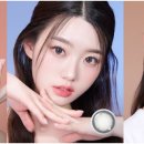 남악안경원 네이버블로그