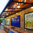 신협마트 네이버블로그