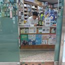 정원온누리약국 이미지