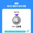 박정미오천냥헤어 - 천안시 동남구 대흥로 127 | 박정미오천냥헤어