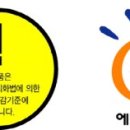 송풍에너지 네이버블로그