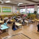 서귀북초등학교 병설유치원 이미지