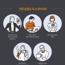 사이언스 이룸 이미지