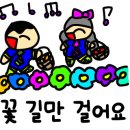 방배숲환경도서관 이미지