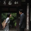 호우시절 이미지