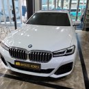 디프코리아전주점 | 천안유리막코팅 BMW 530e 차량을 듀라힐로 깨끗하게