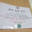 목사랑(미감작은도서관) 이미지