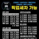 대경크리닝 이미지