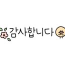 우리반상시월구미점 이미지