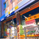 이마트24수원월드컵로점 이미지