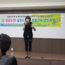 아랑고고장구 이미지