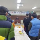 곡성읍사무소 네이버블로그