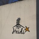 하이디펜션 | 대구근교펜션 청도 독채 수영장 숙소, 청도하이디 후기