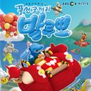 (공연) 뮤지컬 <애니> 이미지