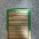 봉동종로약국 이미지