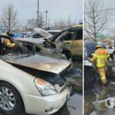 성서공단로 이미지