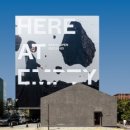 건축사사무소뿌리 이미지