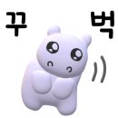 제이앤제이골프피팅 이미지
