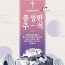 양지공인중개사사무소 이미지