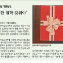 봉명당
