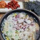 웰미가수송점 | (내 돈 내산) 군산 수송동 웰미가 콩나물국밥 후기
