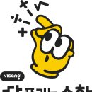 아벨수학