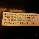 커피볶는다락방 이미지