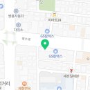 흥구동신주유소 이미지