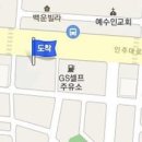 베스트항외과의원 이미지