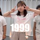 레마댄스학원