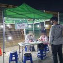 고리울청소년센터 | [공모전(활동) 도전 후기] 바쁜 일상에도 내가 살던 동네를 돌아볼 수 있었던 활동 꾸마 <청개구리 문화...