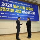 제이에스기업주식회사 이미지