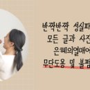 김해아동병원 이미지