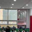 단국대 가온태권도 이미지