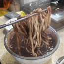 팥꽃단팥죽 네이버블로그