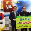 (주)대신 이미지