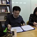 주식회사 웰니스 이미지