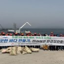 정화 - 서구 충무동1가 | 정화